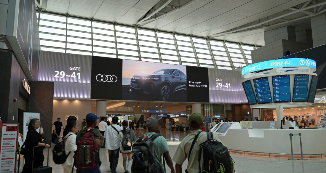 아우디 · 재규어랜드로버, 인천국제공항서 브랜드 존재감 강화… 